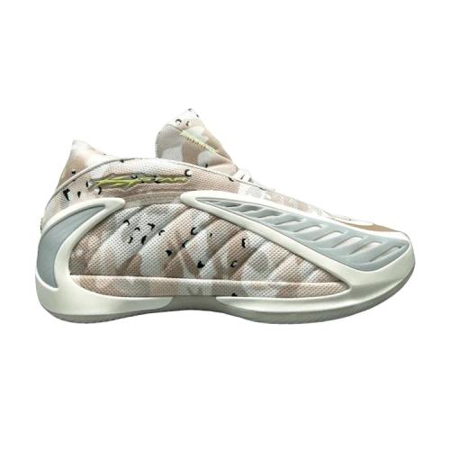 Hellstar x adidas AE 2 'Desert Camo'
