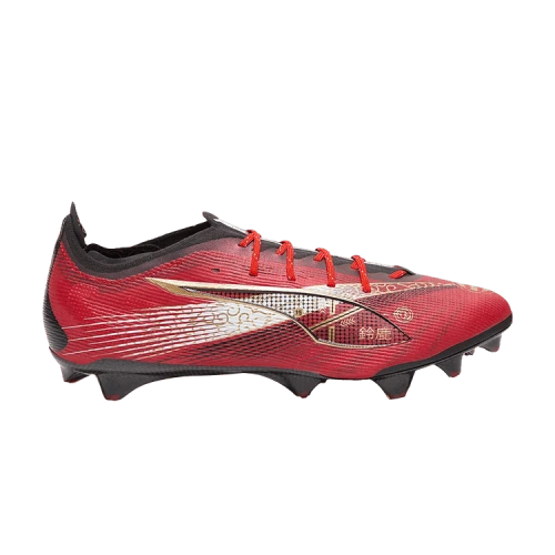 PUMA Ultra Ultimate Carbon FG AG 'Racetrack Japan'