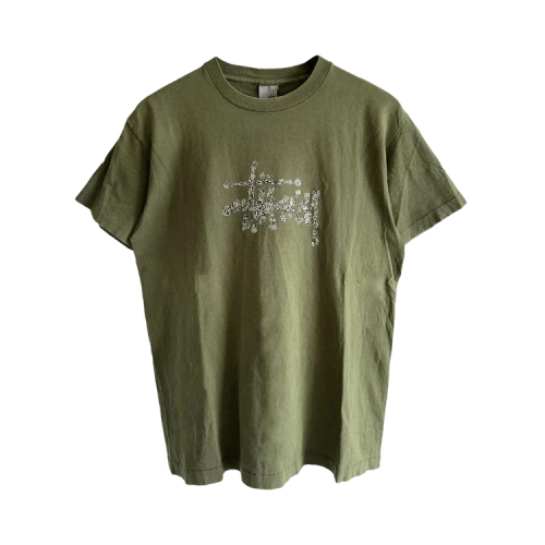 Vintage Stussy Logo Tee 'Olive'
