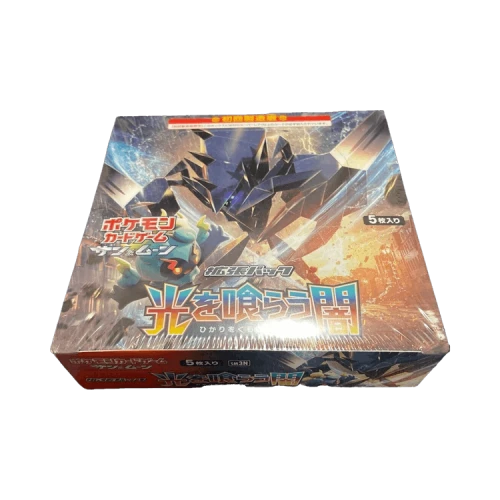 Pokémon Sun & Moon: Darkness That Consumes Light Booster Box (Japanese) - Shrink