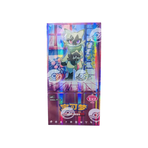 Pokémon Horizons Gem Pack Vol. 5 Booster Box (Simplified Chinese) - Shrink
