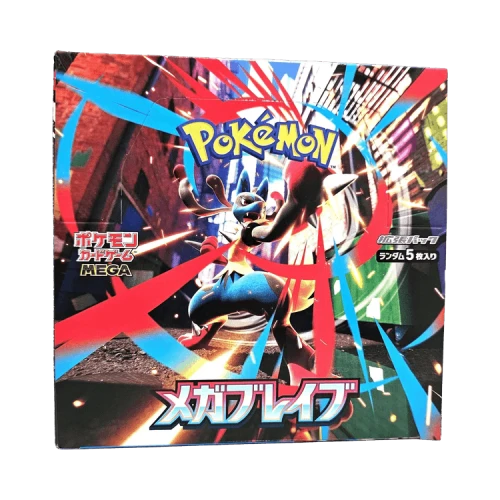 Pokémon MEGA: Mega Brave Booster Box (Japanese) - No Shrink
