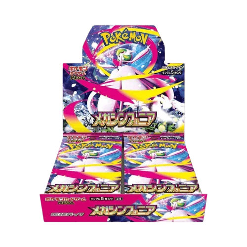 Pokémon MEGA: Mega Symphonia Booster Box (Japanese) - No Shrink