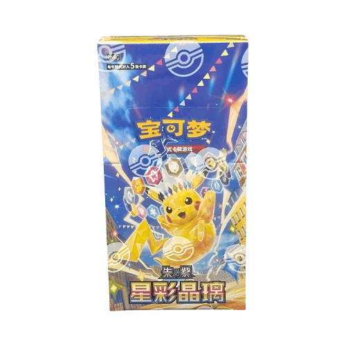 Pokémon Scarlet & Violet - Stellar Crystal Slim Booster Box CSV9 (Simplified Chinese) - No Shrink
