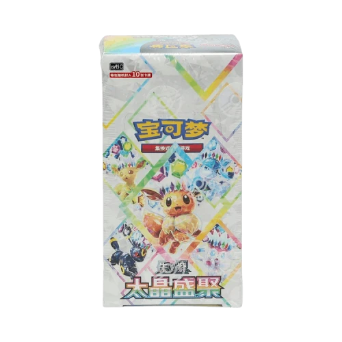 Pokémon Terastal Grand Gathering (CSV9.5C) Booster Box (Simplified Chinese) - No Shrink