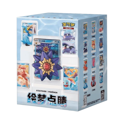 Pokémon 151 Dream Figure (Vol. 2) Single Blind Box (Simplified Chinese)
