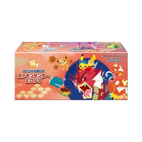 Pokémon Center Special Box Collections: Hiroshima