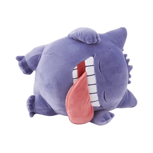 Pokémon Center Sleeping Plush 'Gengar' (7")