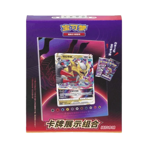 Pokémon Frame Card Display Set 'Giratina' (Simplified Chinese)