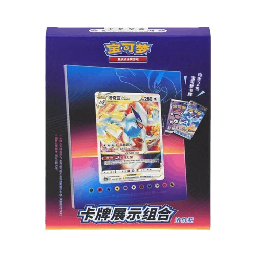 Pokémon Frame Card Display Set 'Lugia' (Simplified Chinese)