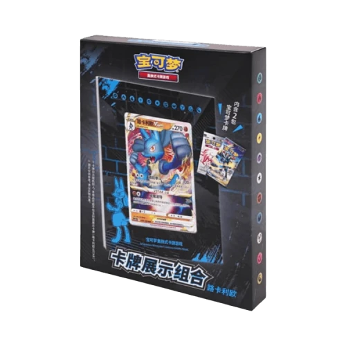 Pokémon Frame Card Display Set 'Lucario' (Simplified Chinese)