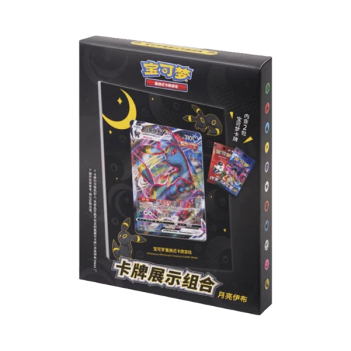 Pokémon Frame Card Display Set 'Umbreon' (Simplified Chinese)