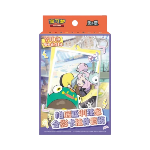 Pokémon Paldea Trainer Photo Card Keychain Single Blind Box (Simplified Chinese)