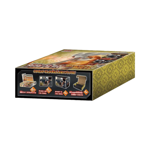 Pokémon Collection Sun/Collection Moon Double Blaze Pokémon Center Limited Set (Japanese)