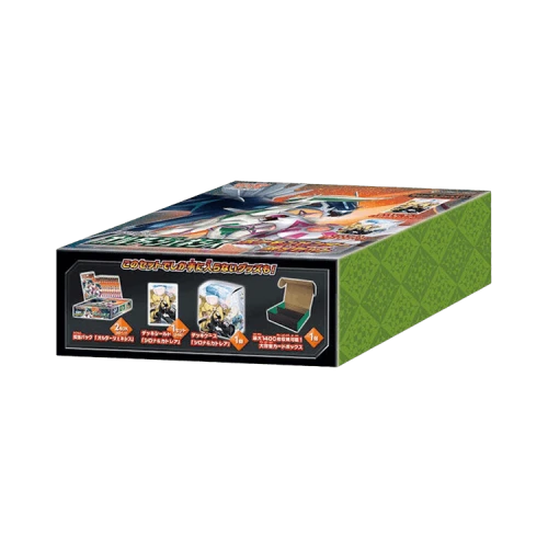 Pokémon Collection Sun/Collection Moon Alter Genesis Pokémon Center Limited Set (Japanese)