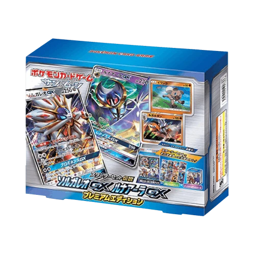 Pokémon Collection Sun/Moon Collection Starter Set Legend Premium Edition (Japanese)