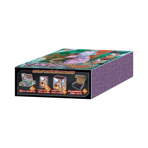 Pokémon Collection Sun/Moon Collection Miracle Twin Pokémon Center Limited Set (Japanese)
