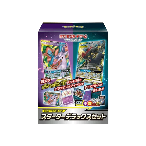 Pokémon Collection Sun/Collection Moon Tag Team GX Starter Deluxe Set (Japanese)