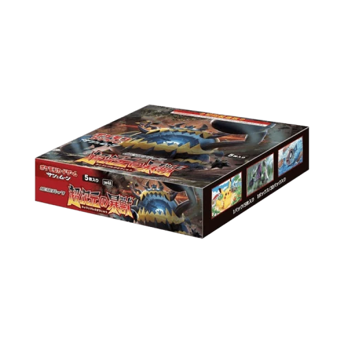 Pokémon Sun & Moon: Sm4A Ultra Dimensional Beasts Booster Box
