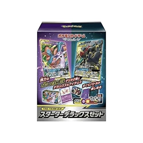 Pokémon Sun & Moon: Tag Team GX Starter Deluxe Set
