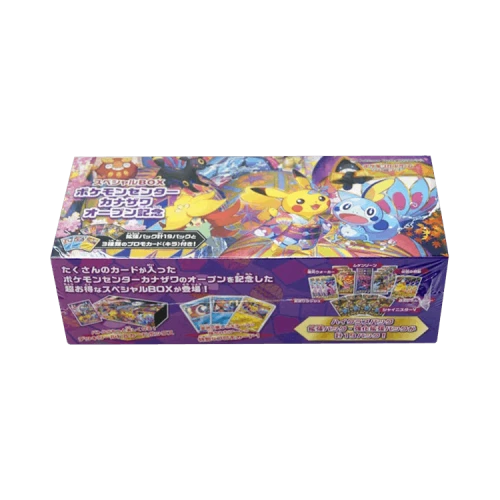 Pokémon Sword & Shield: Special Box Pokémon Center Kanazawa Open Memorial (Japanese)