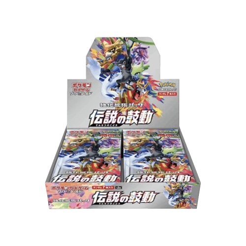 Pokémon Sword & Shield: S3A Legendary Heartbeat Booster Box (Japanese)
