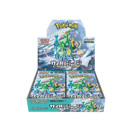 Pokemon Scarlet & Violet: Cyber Judge Booster Box - Shrink