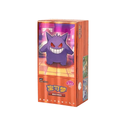 Pokémon Scarlet & Violet: Horizons Gem Pack Vol.3 (CBB3C) Booster Box (Simplified Chinese) - Shrink