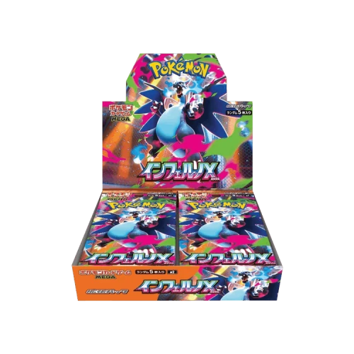 Pokemon MEGA: Inferno X Booster Box - Shrink