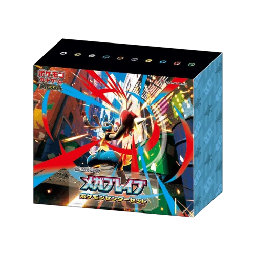 Pokémon MEGA: Pokemon Center Set Mega Brave (Japanese)