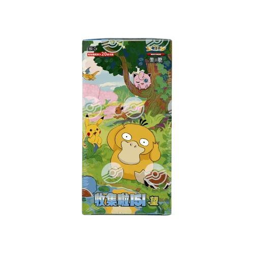 Pokémon Scarlet & Violet: Collect 151 Hope Jumbo Booster Box (Simplified Chinese) - No Shrink