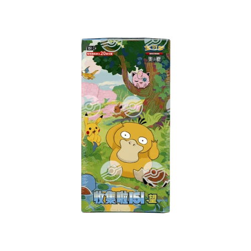 Pokémon Scarlet & Violet: Collect 151 Hope Jumbo Booster Box (Simplified Chinese) - Shrink