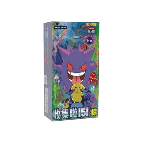 Pokémon Scarlet & Violet: Collect 151 Surprise Slim Booster Box (Simplified Chinese) - No Shrink