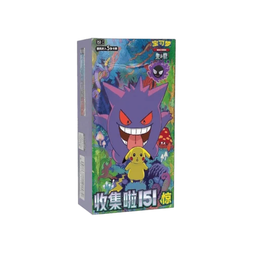 Pokémon Scarlet & Violet: Collect 151 Surprise Slim Booster Box (Simplified Chinese) - Shrink