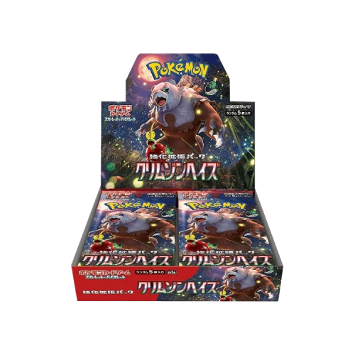 Pokemon Scarlet & Violet: Crimson Haze Booster Box - Shrink