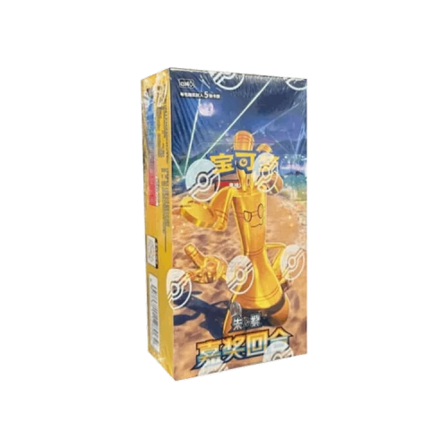 Pokémon Scarlet & Violet: Reward Round (CSV4C) Slim Booster Box (Simplified Chinese) - No Shrink
