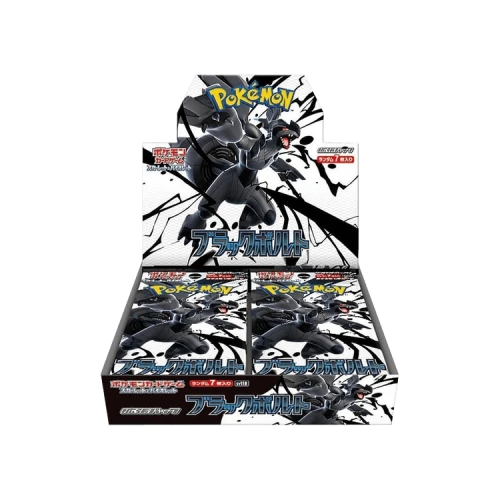 Pokemon Scarlet & Violet: Black Bolt Booster Box - No Shrink