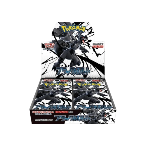 Pokemon Scarlet & Violet: Black Bolt Booster Box - Shrink