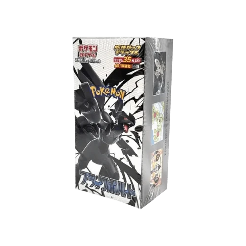 Pokémon Scarlet & Violet: Expansion Pack Deluxe Black Bolt Booster Box (Japanese)