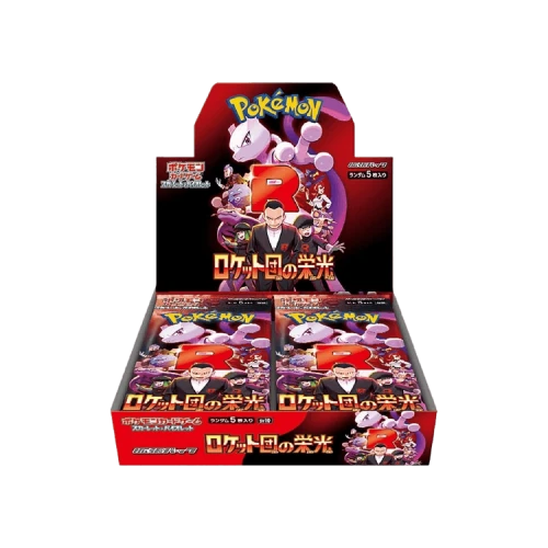 Pokemon Scarlet & Violet: Glory Of Team Rocket Booster Box - No Shrink