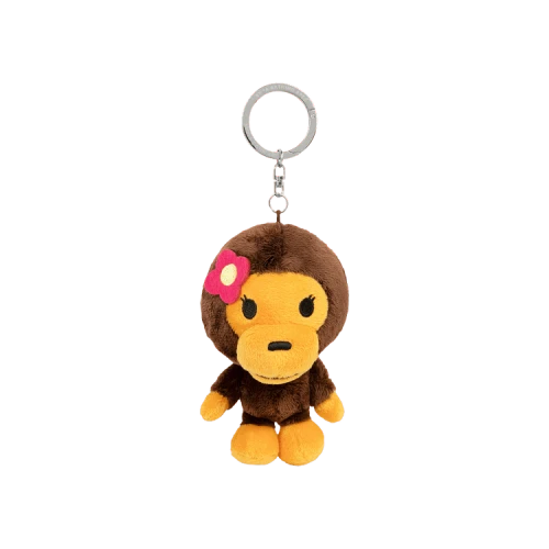 Baby Milo Store Milo Plush Keychain 'Brown'