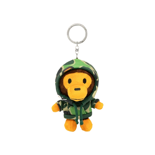 Baby Milo Store Milo Key Chain 'Green/Black'