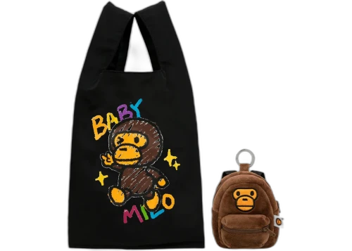 BAPE Baby Milo Keychain Recycle Bag Black/Brown