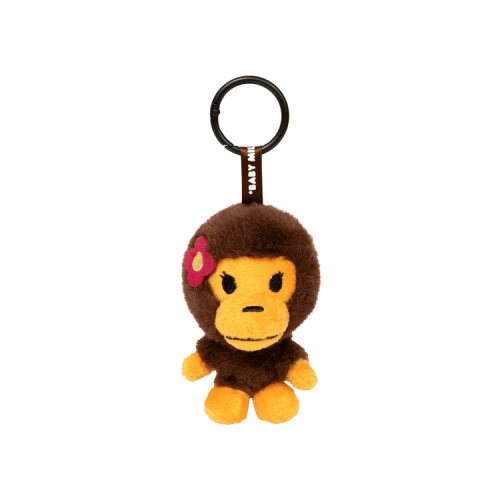Baby Milo Store Milo Plush Keychain 'Brown'