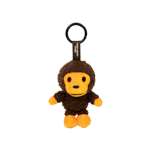 Baby Milo Store Milo Plush Keychain 'Brown'