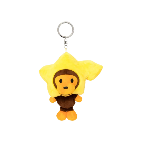 Baby Milo Store Star-Shaped Milo Plush Keychain 'Brown'
