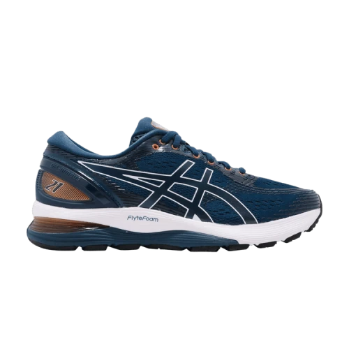 ASICS Gel-Nimbus 21 4E Wide 'Mako Blue'