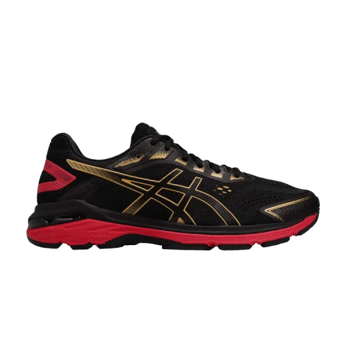 Asics GT 2000 7 'Rich Gold'