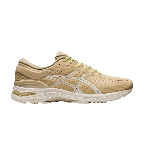 ASICS Metarun 'Beige Grey'