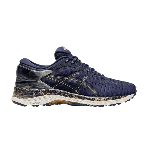 ASICS Metarun 'Peacoat Frosted Almond'